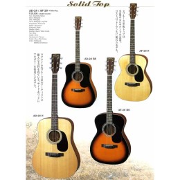 Акустическая гитара Aria AD-28 N