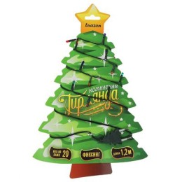 Новогодняя гирлянда Luazon Метраж Led-20 (1,2 м, мульти) 187153