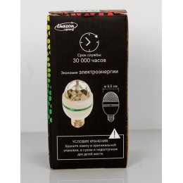 Диско-шар/лампа Luazon Хрустальный шар белый 5,5 см 176676