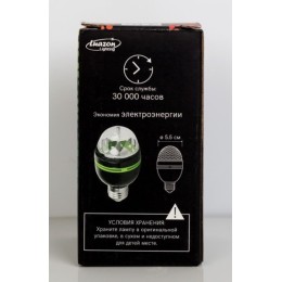 Диско-шар/лампа Luazon Хрустальный шар черный 5,5 см 4445767