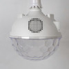 Диско-шар/лампа Luazon Хрустальный шар белый 24 см