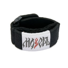 Демпфер гитарный Мозеръ MD-L