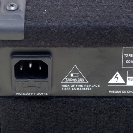 Комбоусилитель Mega Amp SL20B