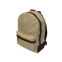 Рюкзак Armadil P-101 Beige